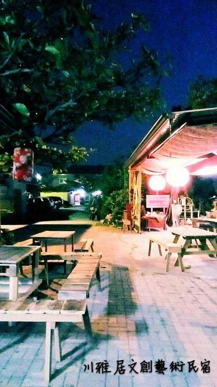 Chuan Ya Ju Homestay Qishan Екстериор снимка