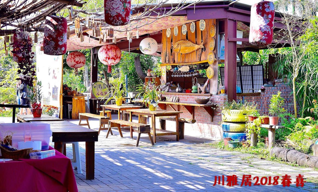 Chuan Ya Ju Homestay Qishan Екстериор снимка