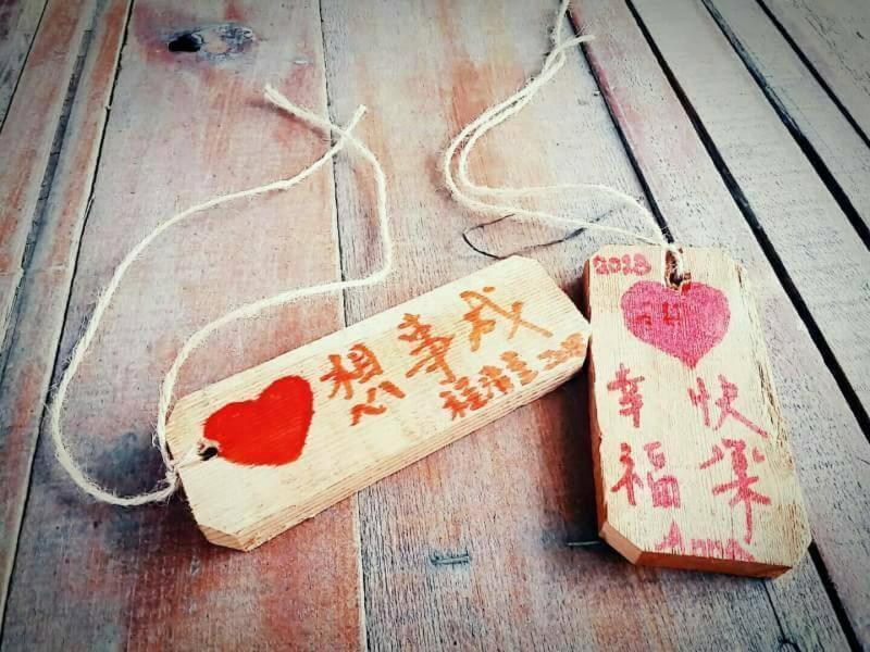 Chuan Ya Ju Homestay Qishan Екстериор снимка